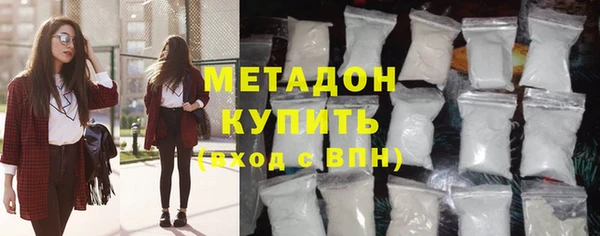 шишки Остров