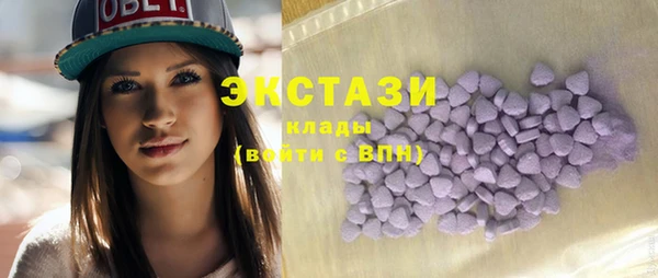 шишки Остров