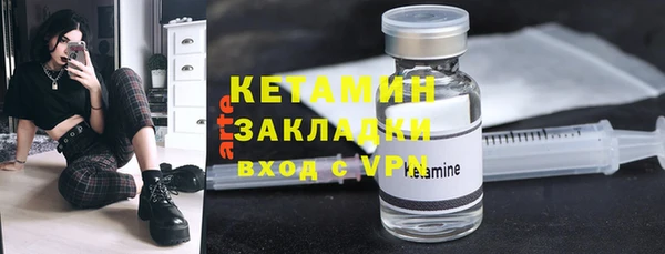 соль курить ск Няндома