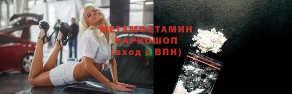 jwh Снежинск