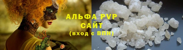 шишки Остров