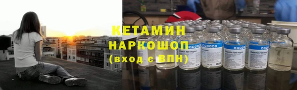 шишки Остров