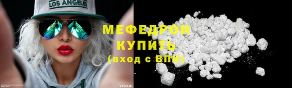 шишки Остров