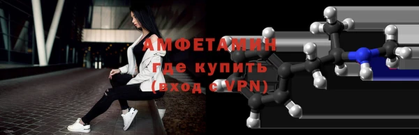 шишки Остров