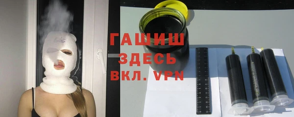 шишки Остров