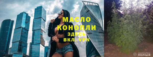 шишки Остров