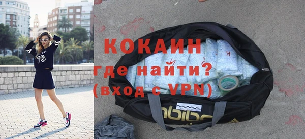 шишки Остров