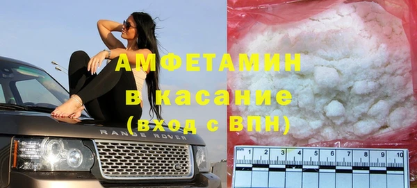 соль курить ск Няндома