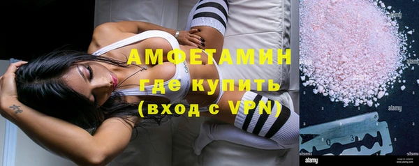 ПСИЛОЦИБИНОВЫЕ ГРИБЫ Нягань