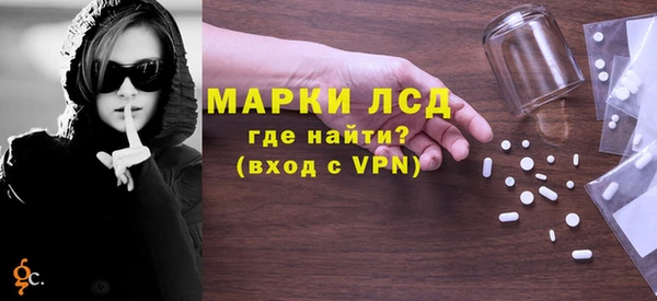 шишки Остров
