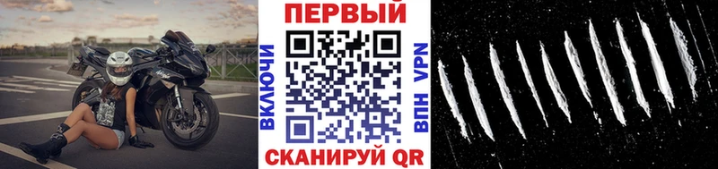 ссылка на мегу вход  Лодейное Поле  Метамфетамин кристалл 